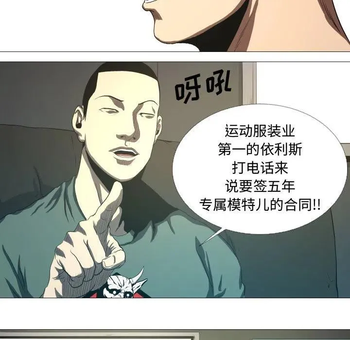 14 第50页