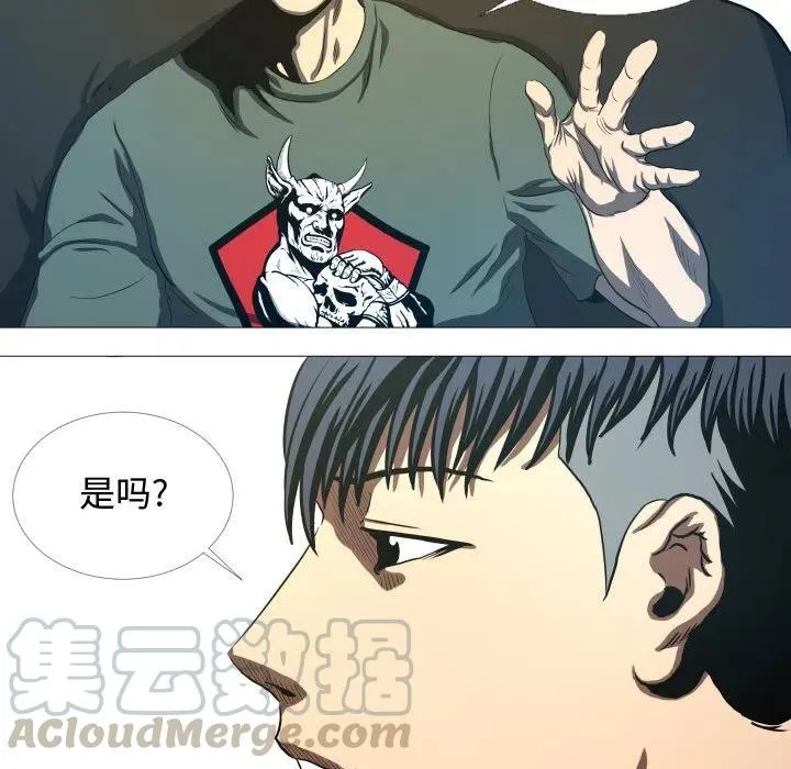 14 第52页
