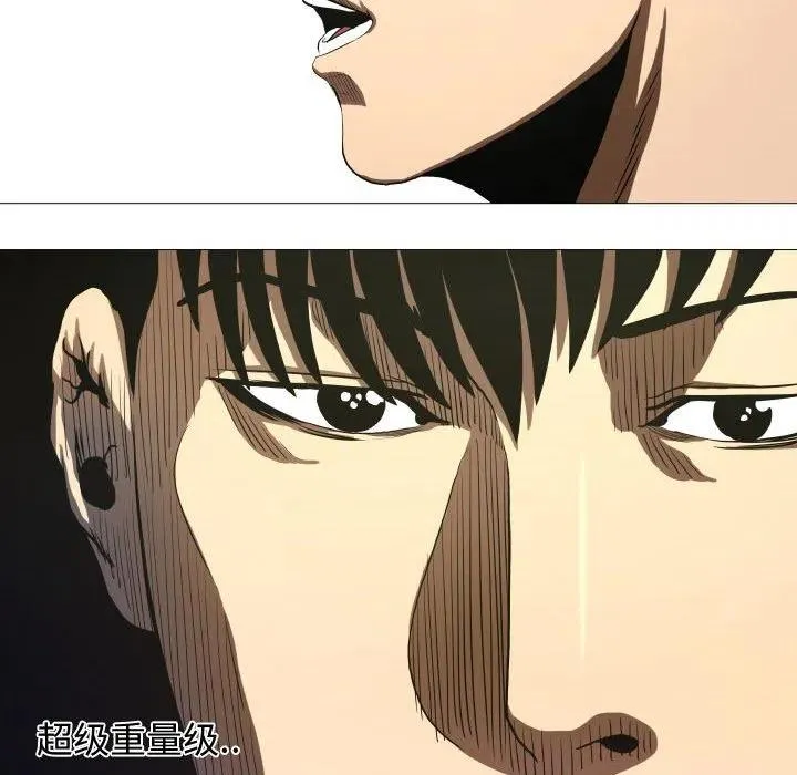 14 第53页