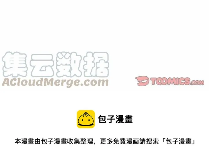 14 第55页
