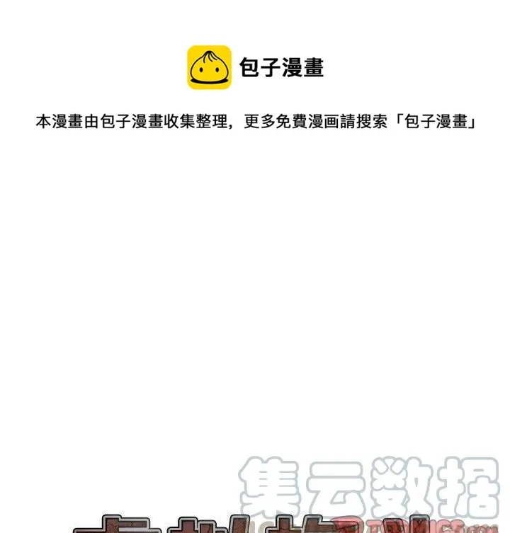 15 第1页