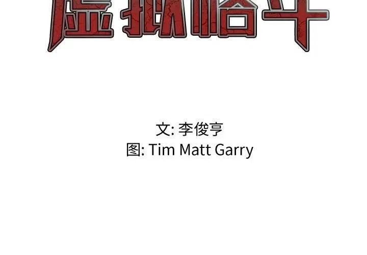 15 第2页