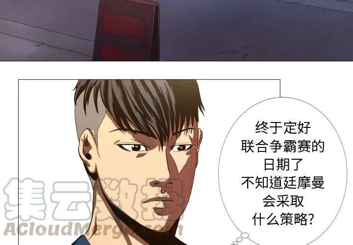 15 第4页