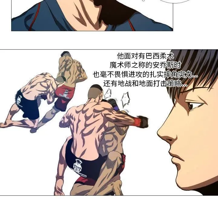 15 第5页