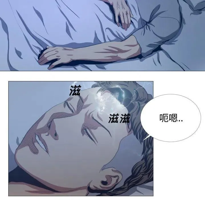 15 第8页