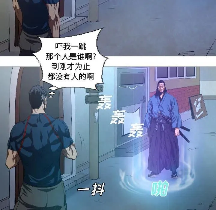 15 第12页