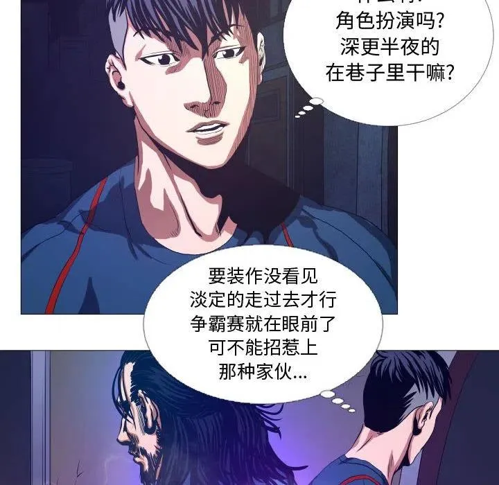 15 第14页
