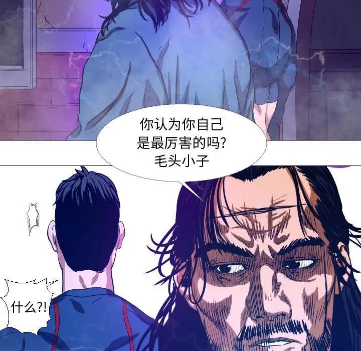 15 第15页
