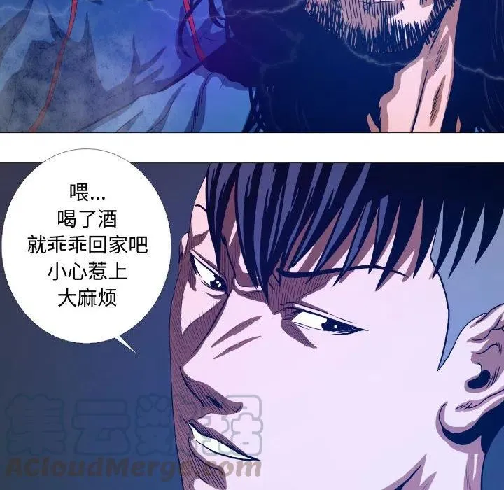 15 第16页