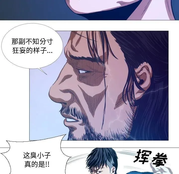 15 第17页