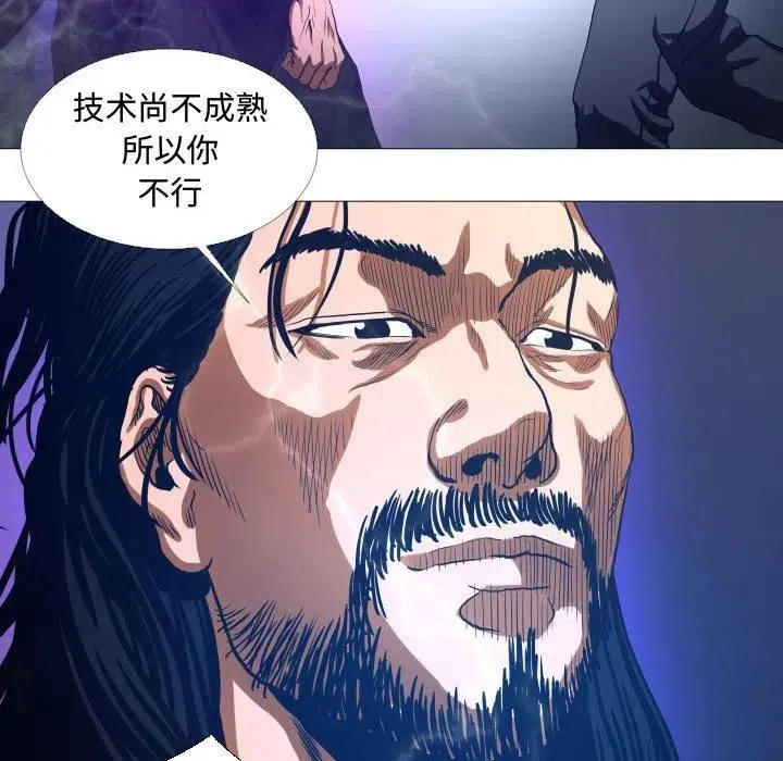 15 第20页