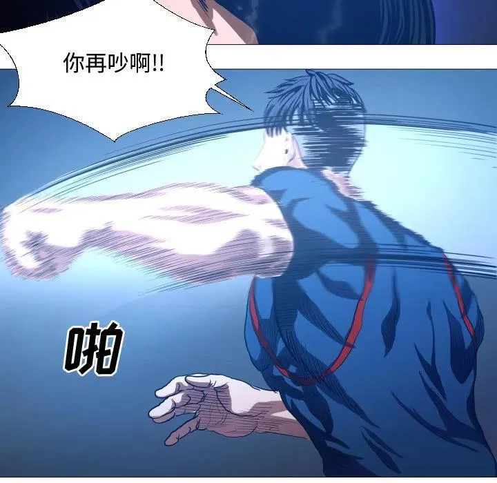 15 第21页