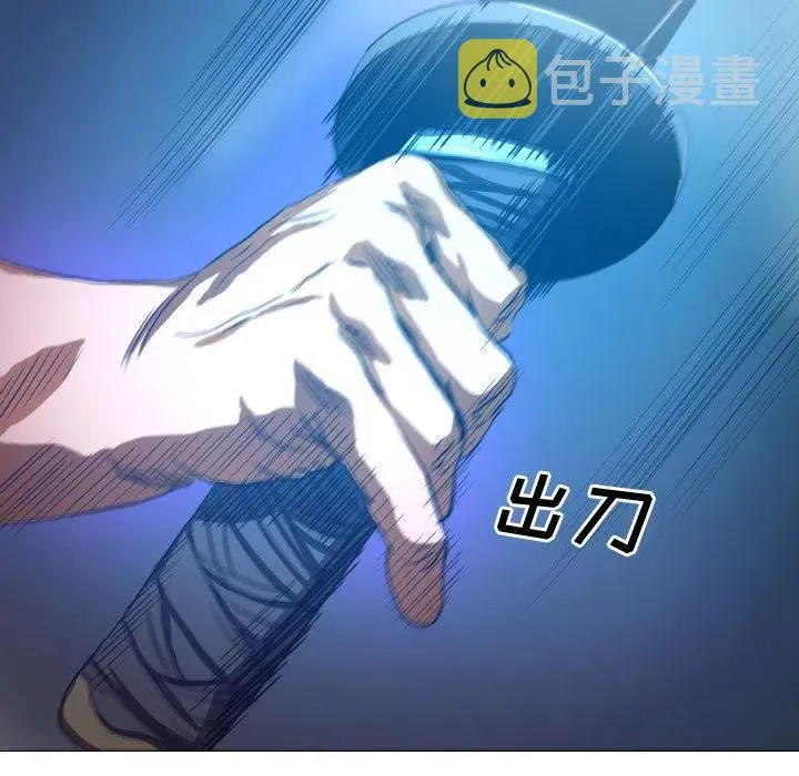 15 第23页