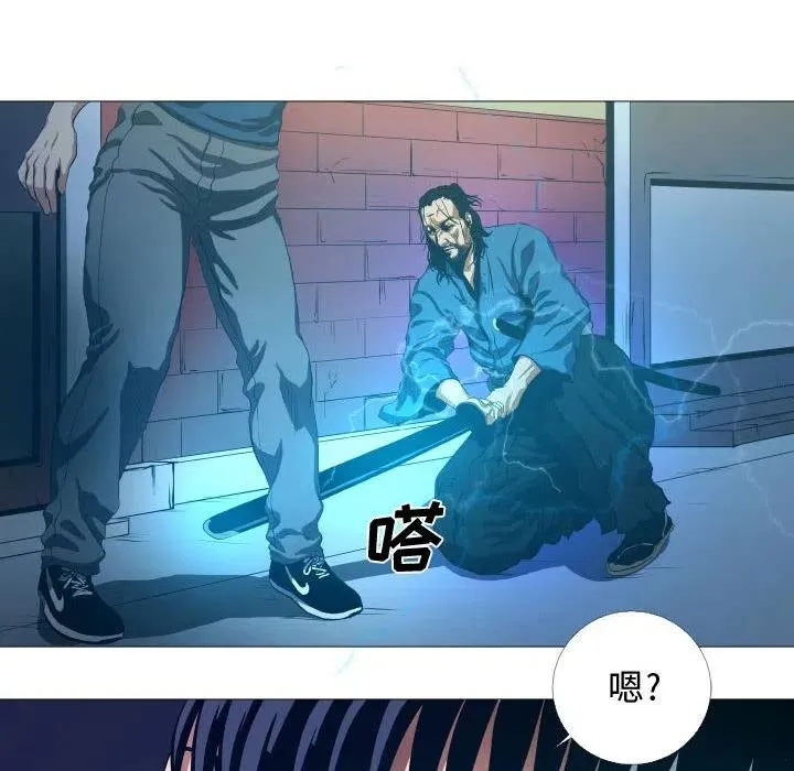 15 第24页