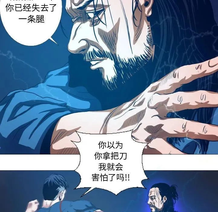 15 第27页