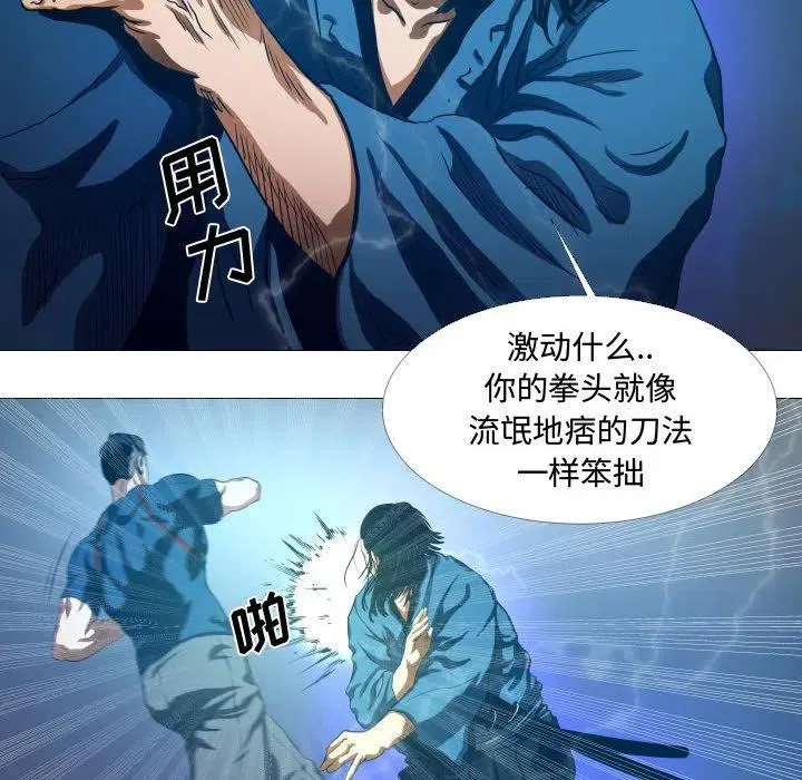 15 第30页