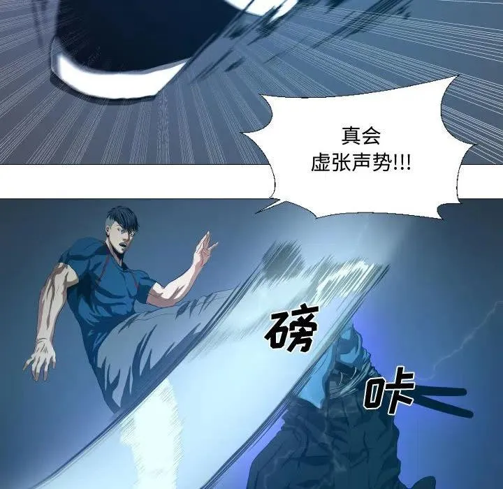 15 第32页