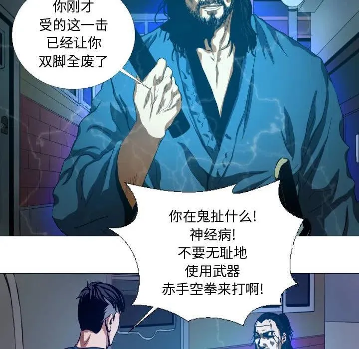 15 第36页