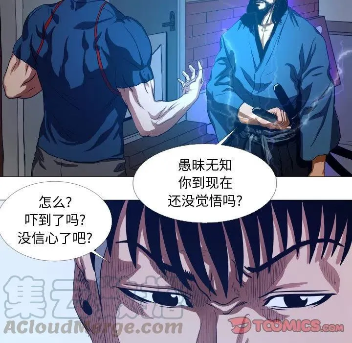 15 第37页