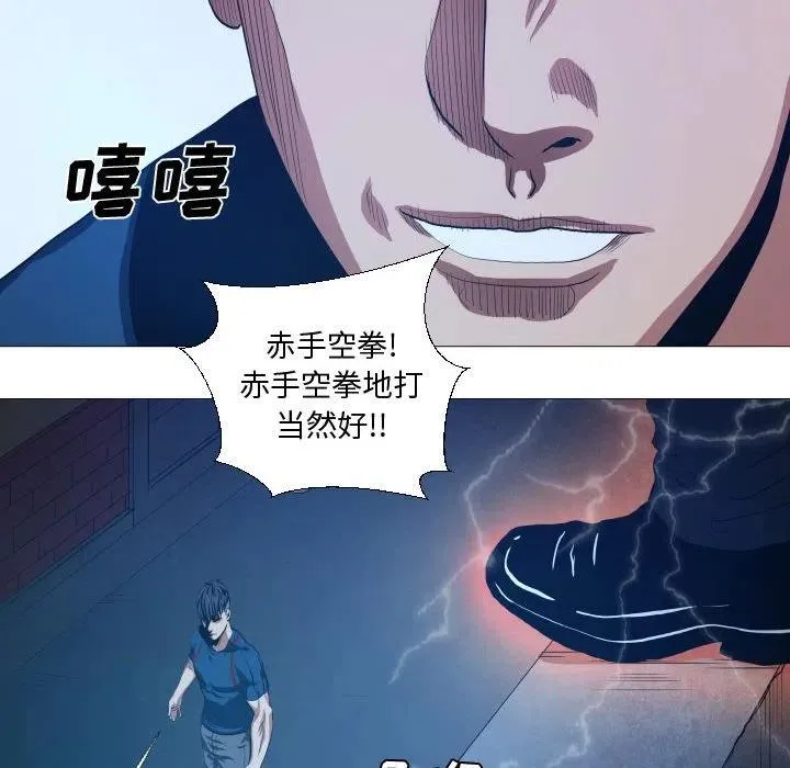 15 第38页