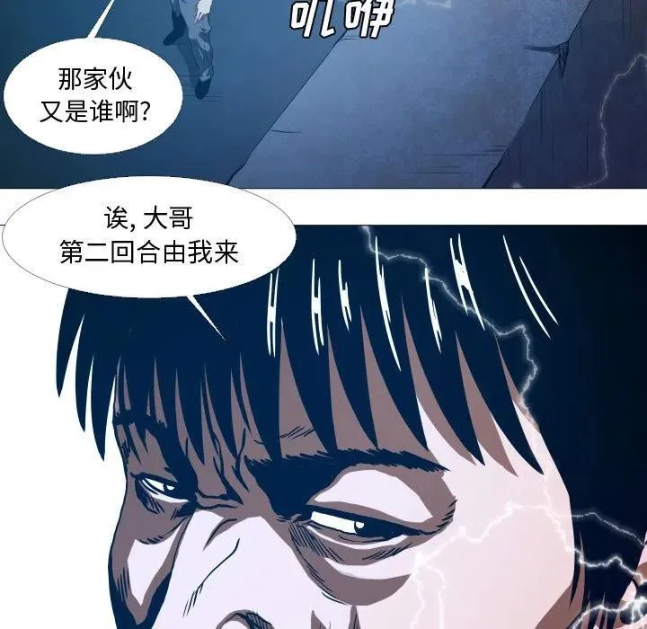 15 第39页