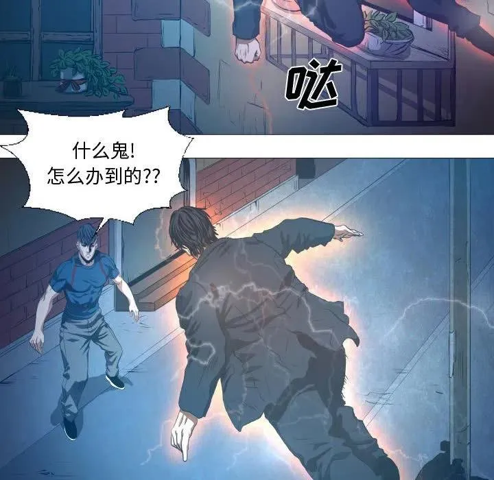 15 第42页