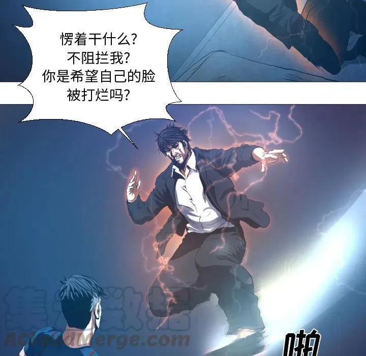 15 第43页
