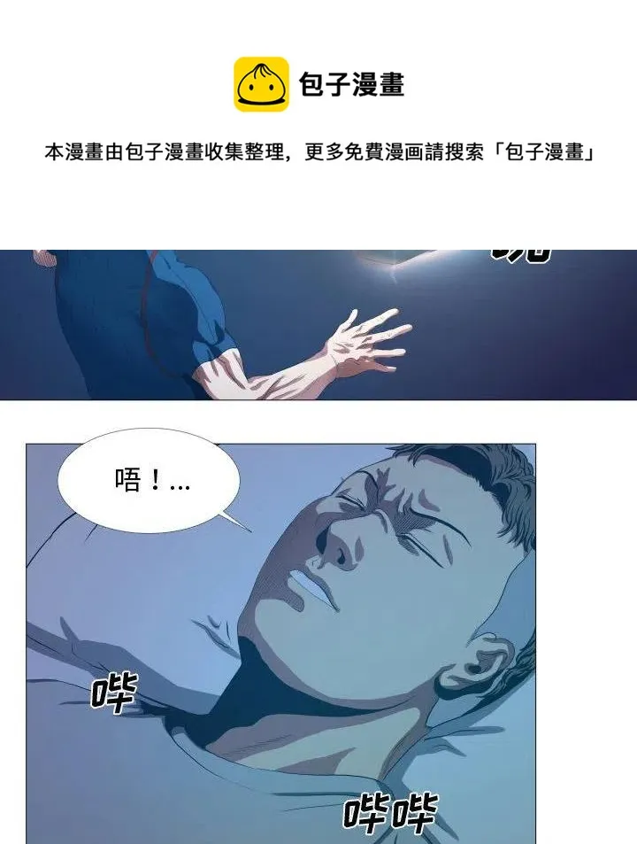 15 第44页