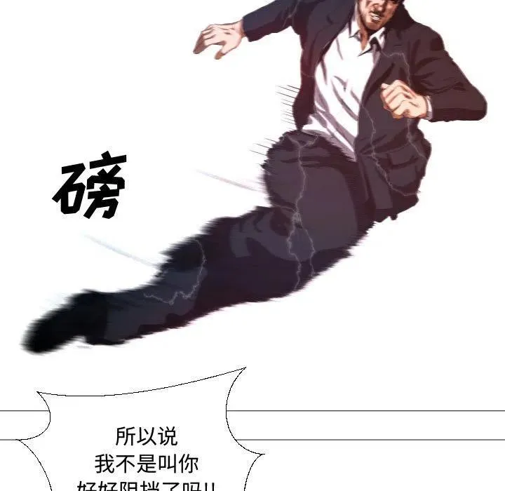 15 第47页