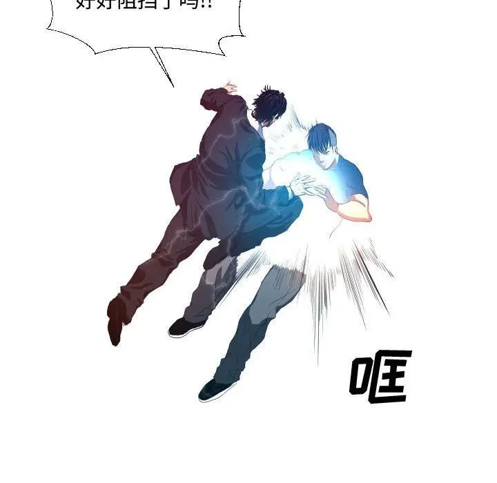 15 第48页