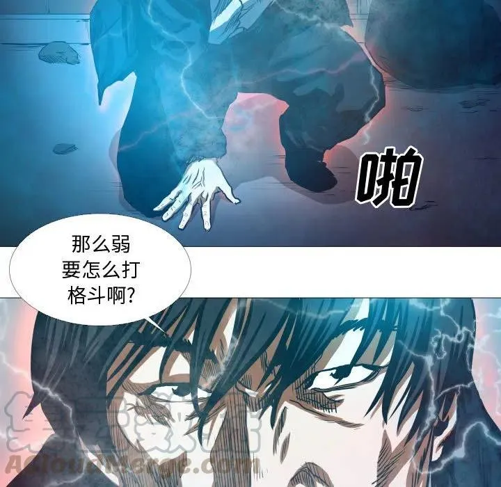15 第52页