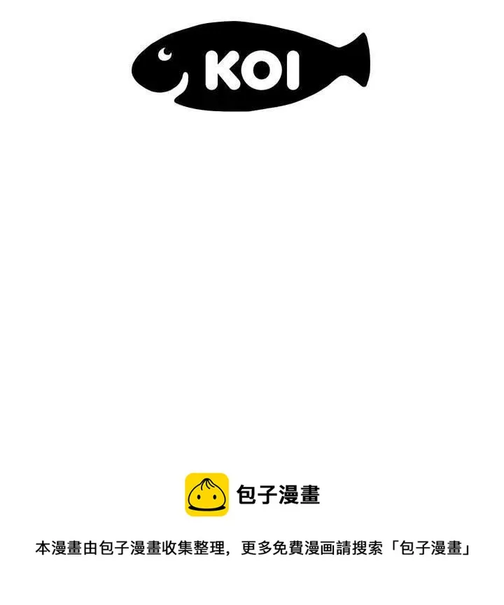 15 第54页