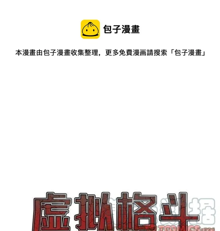 16 第1页