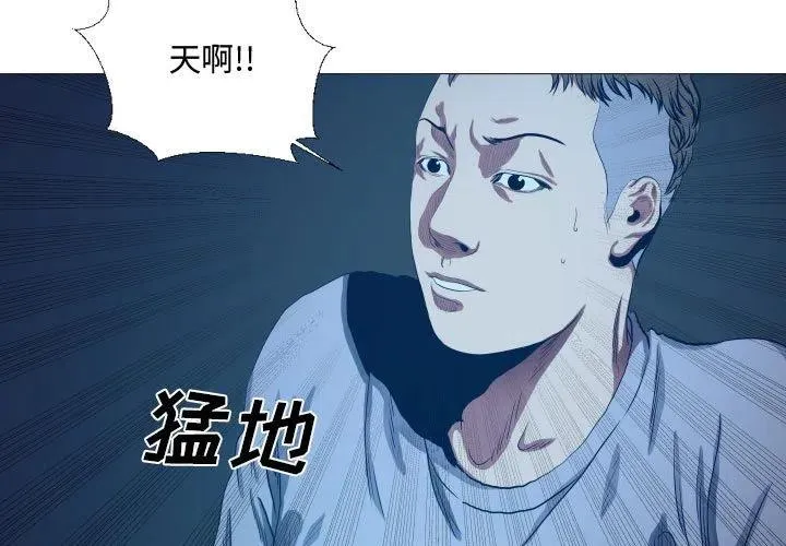 16 第3页