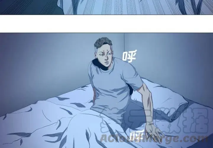 16 第4页