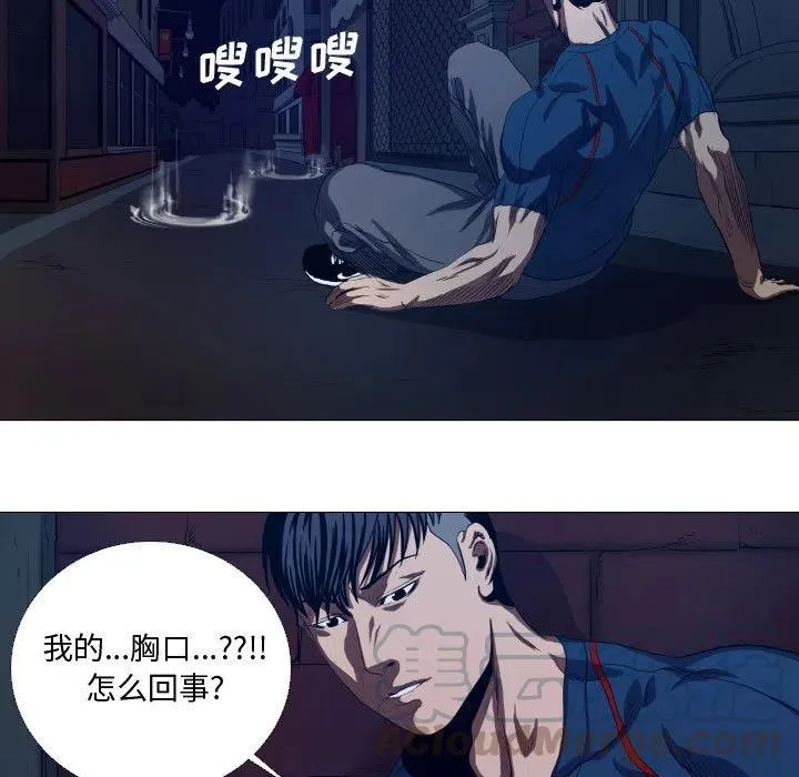 16 第7页