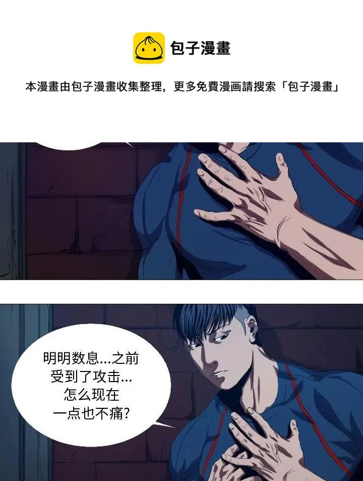 16 第8页