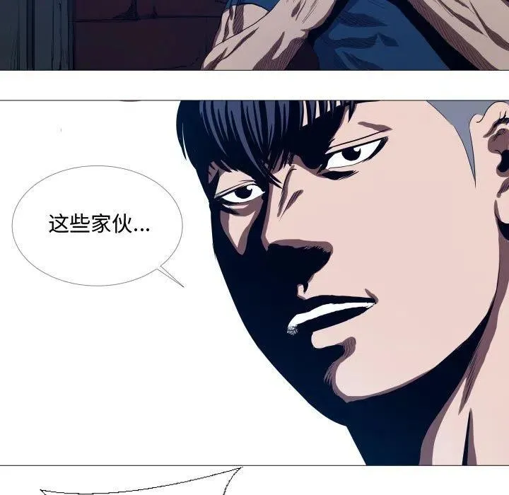 16 第9页