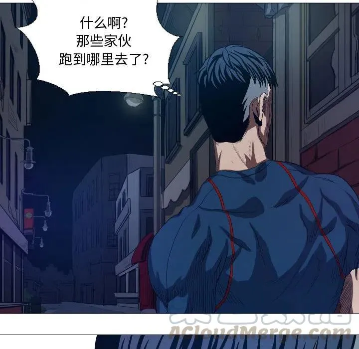16 第10页