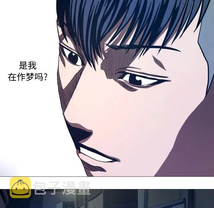 16 第11页