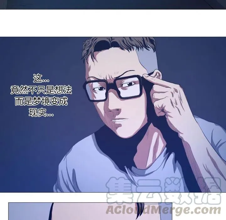16 第13页