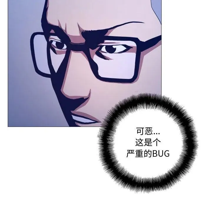 16 第14页