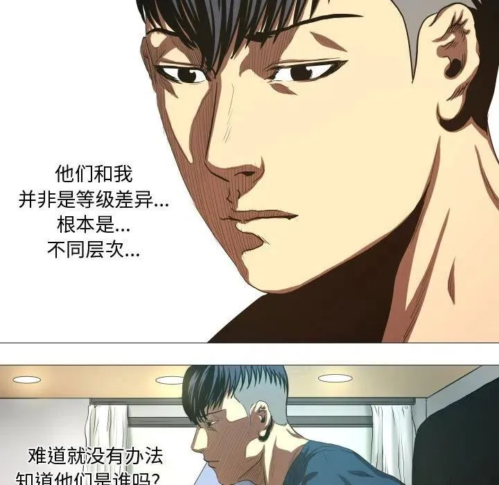 16 第17页