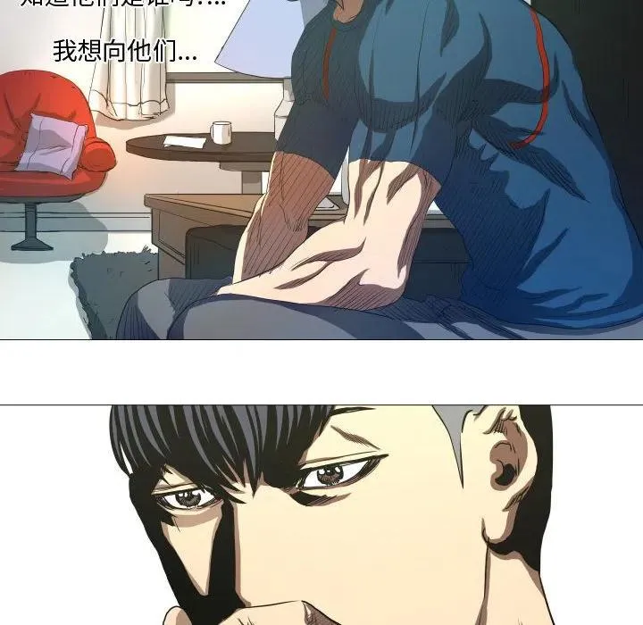 16 第18页