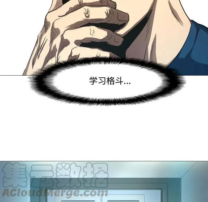16 第19页