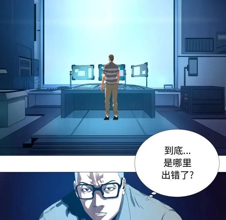 16 第21页