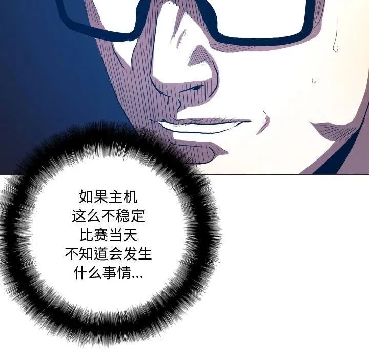 16 第23页
