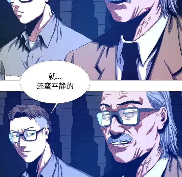 16 第26页