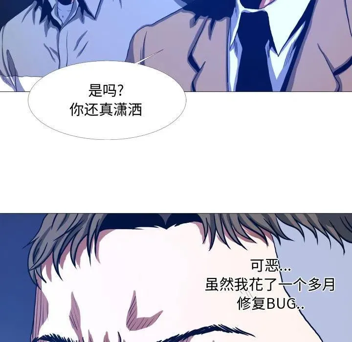 16 第27页
