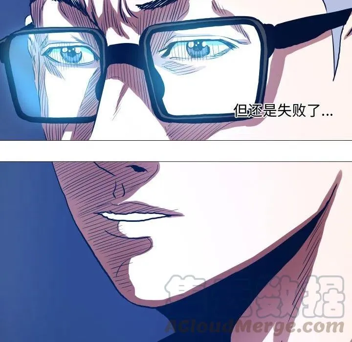 16 第28页